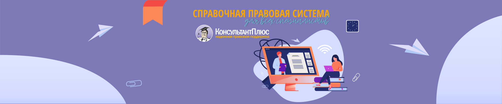 Изображение слайдера